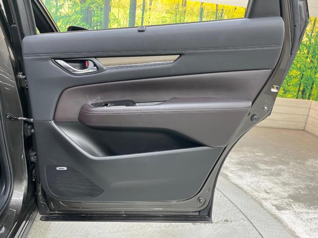 CX-8 XD Lパッケージ 純正ナビ 後席モニター BOSEサウンド 全周囲カメラ 衝突軽減装置 レーダークルーズ 禁煙車 電動リアゲート レザーシート 前席シートエアコン ブラインドスポットモニター LEDヘッド ETC(45枚目)