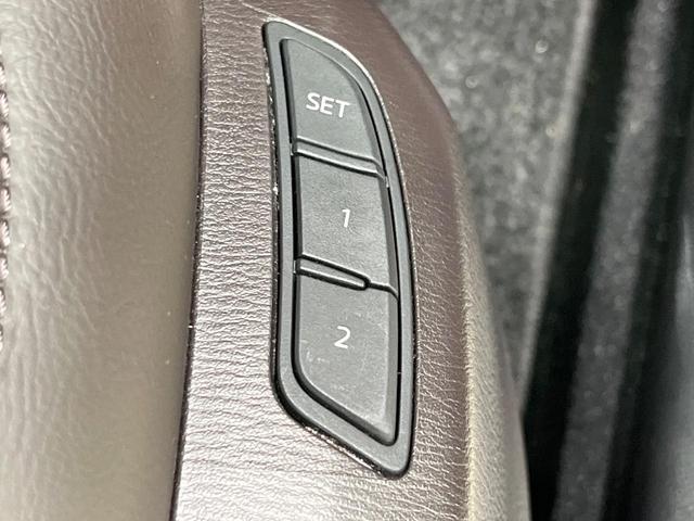 CX-8 XD Lパッケージ 純正ナビ 後席モニター BOSEサウンド 全周囲カメラ 衝突軽減装置 レーダークルーズ 禁煙車 電動リアゲート レザーシート 前席シートエアコン ブラインドスポットモニター LEDヘッド ETC(48枚目)