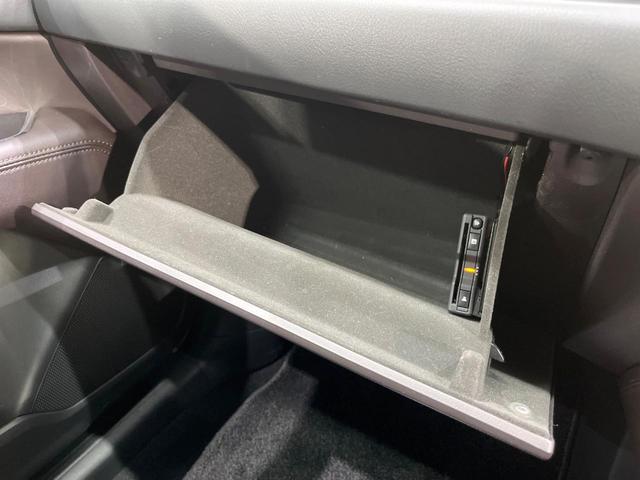 CX-8 XD Lパッケージ 純正ナビ 後席モニター BOSEサウンド 全周囲カメラ 衝突軽減装置 レーダークルーズ 禁煙車 電動リアゲート レザーシート 前席シートエアコン ブラインドスポットモニター LEDヘッド ETC(52枚目)