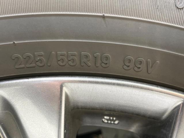 CX-8 XD Lパッケージ 純正ナビ 後席モニター BOSEサウンド 全周囲カメラ 衝突軽減装置 レーダークルーズ 禁煙車 電動リアゲート レザーシート 前席シートエアコン ブラインドスポットモニター LEDヘッド ETC(58枚目)