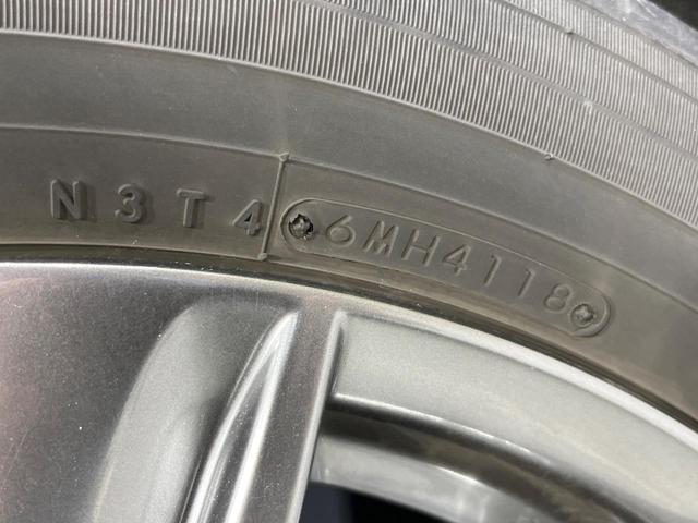 CX-8 XD Lパッケージ 純正ナビ 後席モニター BOSEサウンド 全周囲カメラ 衝突軽減装置 レーダークルーズ 禁煙車 電動リアゲート レザーシート 前席シートエアコン ブラインドスポットモニター LEDヘッド ETC(59枚目)