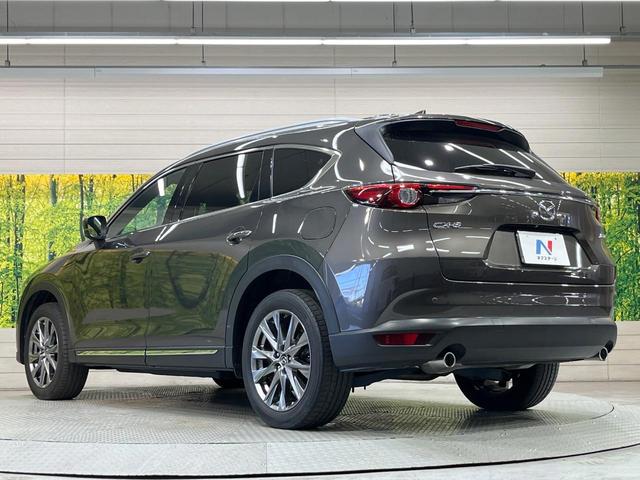 CX-8 XD Lパッケージ 純正ナビ 後席モニター BOSEサウンド 全周囲カメラ 衝突軽減装置 レーダークルーズ 禁煙車 電動リアゲート レザーシート 前席シートエアコン ブラインドスポットモニター LEDヘッド ETC(66枚目)