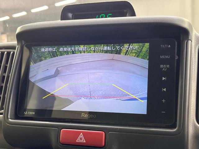 エブリイ ジョイン SDナビ バックカメラ 衝突軽減装置 禁煙車 ドラレコ コーナーセンサー オートライト 車線逸脱警報 Bluetooth CD DVD再生 フルセグ 電動格納ミラー キーレス ヘッドライトレベライザー(4枚目)