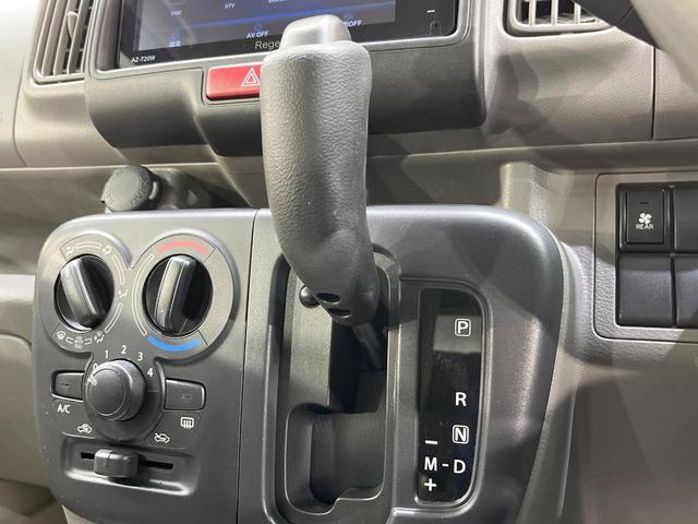 エブリイ ジョイン SDナビ バックカメラ 衝突軽減装置 禁煙車 ドラレコ コーナーセンサー オートライト 車線逸脱警報 Bluetooth CD DVD再生 フルセグ 電動格納ミラー キーレス ヘッドライトレベライザー(29枚目)