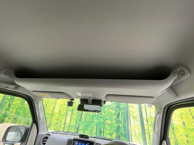 エブリイ ジョイン SDナビ バックカメラ 衝突軽減装置 禁煙車 ドラレコ コーナーセンサー オートライト 車線逸脱警報 Bluetooth CD DVD再生 フルセグ 電動格納ミラー キーレス ヘッドライトレベライザー(37枚目)