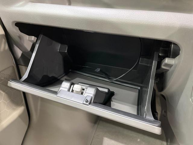 エブリイ ジョイン SDナビ バックカメラ 衝突軽減装置 禁煙車 ドラレコ コーナーセンサー オートライト 車線逸脱警報 Bluetooth CD DVD再生 フルセグ 電動格納ミラー キーレス ヘッドライトレベライザー(41枚目)