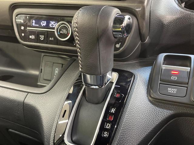 N-BOXカスタム Lターボ スタイル+ブラック BIG-X11型DA 両側電動スライド 衝突軽減装置 アダプティブクルーズ LEDヘッド ドラレコ ETC バックカメラ シートヒーター 電動パーキング オートホールド Bluetooth(24枚目)