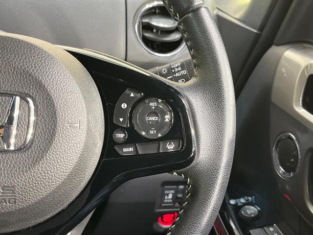 N-BOXカスタム Lターボ スタイル+ブラック BIG-X11型DA 両側電動スライド 衝突軽減装置 アダプティブクルーズ LEDヘッド ドラレコ ETC バックカメラ シートヒーター 電動パーキング オートホールド Bluetooth(26枚目)