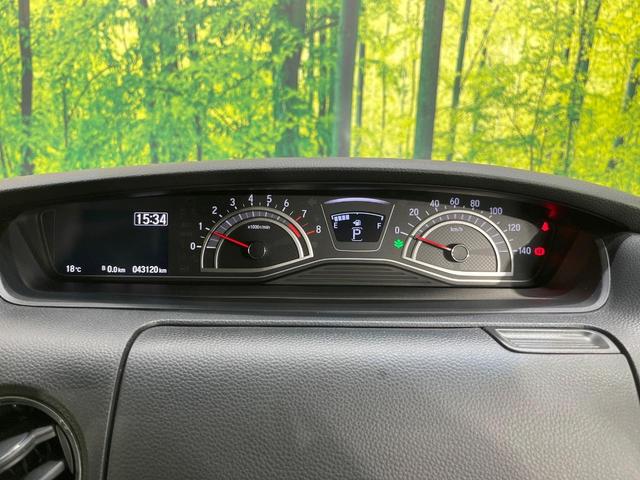 N-BOXカスタム Lターボ スタイル+ブラック BIG-X11型DA 両側電動スライド 衝突軽減装置 アダプティブクルーズ LEDヘッド ドラレコ ETC バックカメラ シートヒーター 電動パーキング オートホールド Bluetooth(29枚目)