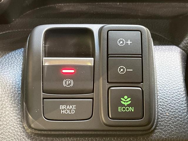 N-BOXカスタム Lターボ スタイル+ブラック BIG-X11型DA 両側電動スライド 衝突軽減装置 アダプティブクルーズ LEDヘッド ドラレコ ETC バックカメラ シートヒーター 電動パーキング オートホールド Bluetooth(32枚目)