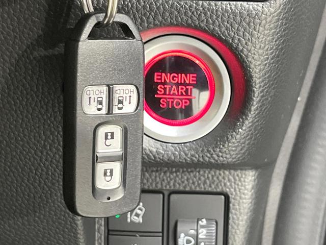 N-BOXカスタム Lターボ スタイル+ブラック BIG-X11型DA 両側電動スライド 衝突軽減装置 アダプティブクルーズ LEDヘッド ドラレコ ETC バックカメラ シートヒーター 電動パーキング オートホールド Bluetooth(35枚目)