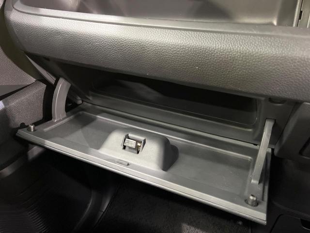 N-BOXカスタム Lターボ スタイル+ブラック BIG-X11型DA 両側電動スライド 衝突軽減装置 アダプティブクルーズ LEDヘッド ドラレコ ETC バックカメラ シートヒーター 電動パーキング オートホールド Bluetooth(49枚目)