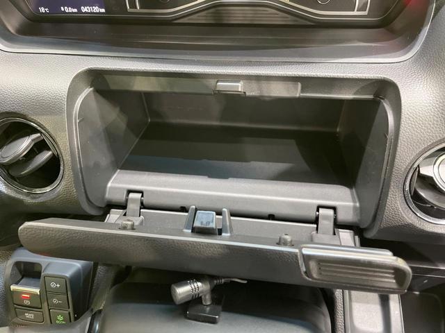 N-BOXカスタム Lターボ スタイル+ブラック BIG-X11型DA 両側電動スライド 衝突軽減装置 アダプティブクルーズ LEDヘッド ドラレコ ETC バックカメラ シートヒーター 電動パーキング オートホールド Bluetooth(50枚目)