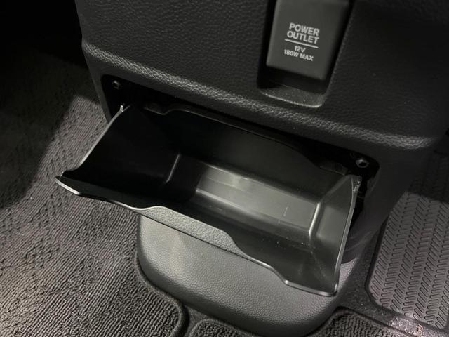 N-BOXカスタム Lターボ スタイル+ブラック BIG-X11型DA 両側電動スライド 衝突軽減装置 アダプティブクルーズ LEDヘッド ドラレコ ETC バックカメラ シートヒーター 電動パーキング オートホールド Bluetooth(51枚目)