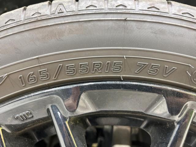 N-BOXカスタム Lターボ スタイル+ブラック BIG-X11型DA 両側電動スライド 衝突軽減装置 アダプティブクルーズ LEDヘッド ドラレコ ETC バックカメラ シートヒーター 電動パーキング オートホールド Bluetooth(53枚目)