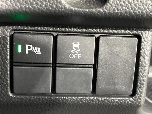 N-BOXカスタム Lターボ スタイル+ブラック BIG-X11型DA 両側電動スライド 衝突軽減装置 アダプティブクルーズ LEDヘッド ドラレコ ETC バックカメラ シートヒーター 電動パーキング オートホールド Bluetooth(57枚目)