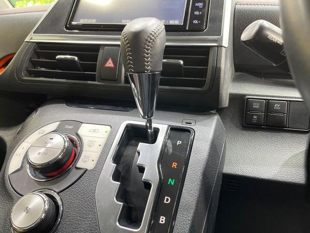 シエンタ ハイブリッドG クエロ 純正ナビ 全周囲カメラ 両側電動スライドドア シートヒーター ステアリングヒーター クルコン 衝突軽減装置 LEDヘッド ETC ドラレコ Bluetooth シートリフター 電動格納ドアミラー(24枚目)