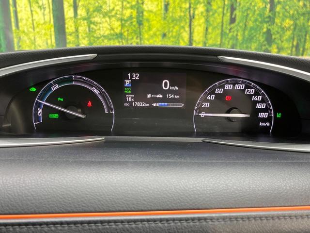 シエンタ ハイブリッドG クエロ 純正ナビ 全周囲カメラ 両側電動スライドドア シートヒーター ステアリングヒーター クルコン 衝突軽減装置 LEDヘッド ETC ドラレコ Bluetooth シートリフター 電動格納ドアミラー(29枚目)