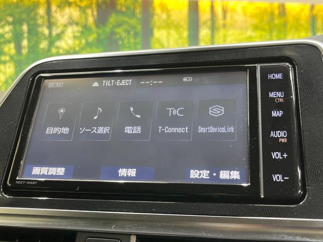 シエンタ ハイブリッドG クエロ 純正ナビ 全周囲カメラ 両側電動スライドドア シートヒーター ステアリングヒーター クルコン 衝突軽減装置 LEDヘッド ETC ドラレコ Bluetooth シートリフター 電動格納ドアミラー(32枚目)
