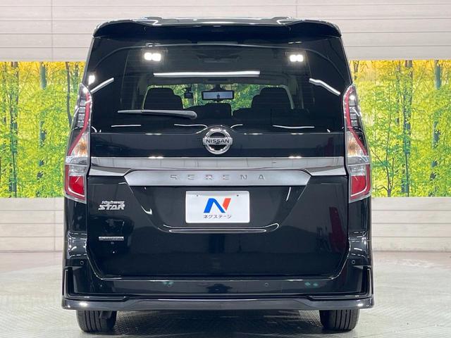 セレナ ハイウェイスターV BIG-X11型ナビ 後席モニター 両側電動スライド プロパイロット デジタルミラー 衝突軽減装置 LEDヘッド Bluetooth フルセグTV ETC ドラレコ ブラインドスポットモニター(16枚目)
