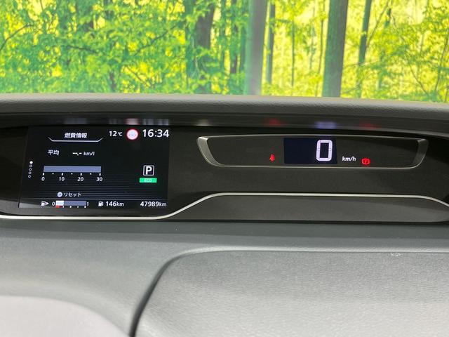 セレナ ハイウェイスターV BIG-X11型ナビ 後席モニター 両側電動スライド プロパイロット デジタルミラー 衝突軽減装置 LEDヘッド Bluetooth フルセグTV ETC ドラレコ ブラインドスポットモニター(26枚目)