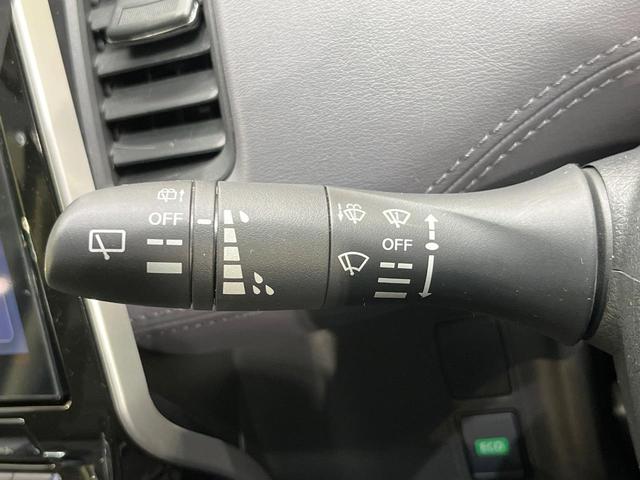 セレナ ハイウェイスターV BIG-X11型ナビ 後席モニター 両側電動スライド プロパイロット デジタルミラー 衝突軽減装置 LEDヘッド Bluetooth フルセグTV ETC ドラレコ ブラインドスポットモニター(33枚目)