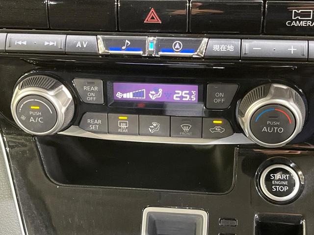 セレナ ハイウェイスターV BIG-X11型ナビ 後席モニター 両側電動スライド プロパイロット デジタルミラー 衝突軽減装置 LEDヘッド Bluetooth フルセグTV ETC ドラレコ ブラインドスポットモニター(34枚目)