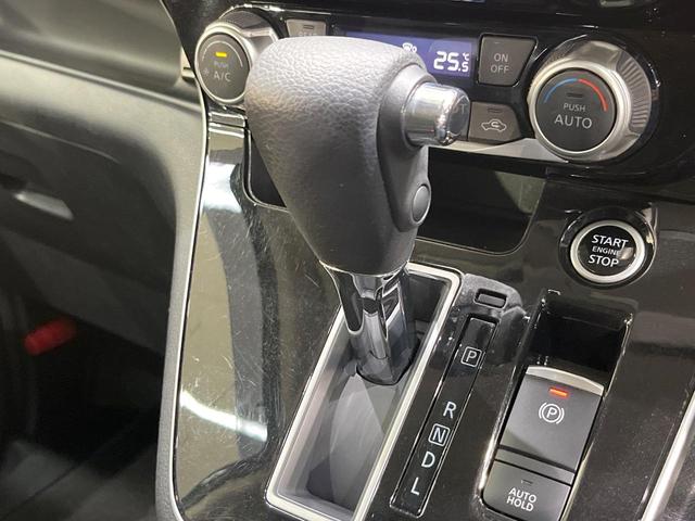 セレナ ハイウェイスターV BIG-X11型ナビ 後席モニター 両側電動スライド プロパイロット デジタルミラー 衝突軽減装置 LEDヘッド Bluetooth フルセグTV ETC ドラレコ ブラインドスポットモニター(35枚目)