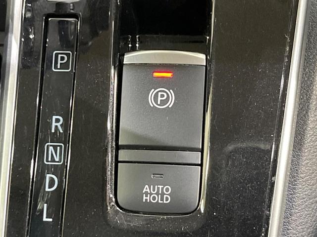 セレナ ハイウェイスターV BIG-X11型ナビ 後席モニター 両側電動スライド プロパイロット デジタルミラー 衝突軽減装置 LEDヘッド Bluetooth フルセグTV ETC ドラレコ ブラインドスポットモニター(36枚目)