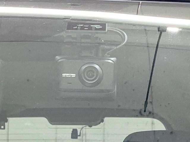 セレナ ハイウェイスターV BIG-X11型ナビ 後席モニター 両側電動スライド プロパイロット デジタルミラー 衝突軽減装置 LEDヘッド Bluetooth フルセグTV ETC ドラレコ ブラインドスポットモニター(38枚目)