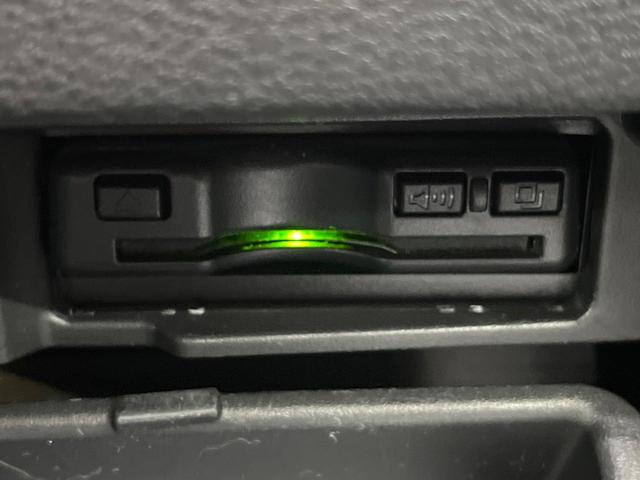 セレナ ハイウェイスターV BIG-X11型ナビ 後席モニター 両側電動スライド プロパイロット デジタルミラー 衝突軽減装置 LEDヘッド Bluetooth フルセグTV ETC ドラレコ ブラインドスポットモニター(39枚目)