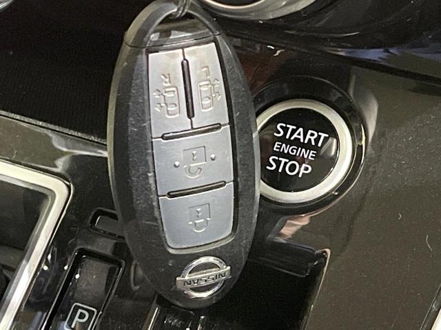 セレナ ハイウェイスターV BIG-X11型ナビ 後席モニター 両側電動スライド プロパイロット デジタルミラー 衝突軽減装置 LEDヘッド Bluetooth フルセグTV ETC ドラレコ ブラインドスポットモニター(43枚目)