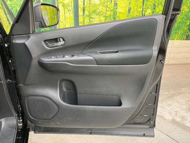 セレナ ハイウェイスターV BIG-X11型ナビ 後席モニター 両側電動スライド プロパイロット デジタルミラー 衝突軽減装置 LEDヘッド Bluetooth フルセグTV ETC ドラレコ ブラインドスポットモニター(47枚目)