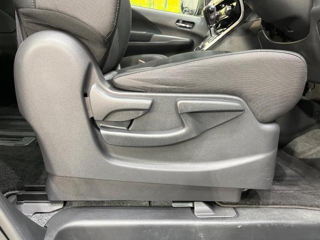 セレナ ハイウェイスターV BIG-X11型ナビ 後席モニター 両側電動スライド プロパイロット デジタルミラー 衝突軽減装置 LEDヘッド Bluetooth フルセグTV ETC ドラレコ ブラインドスポットモニター(48枚目)