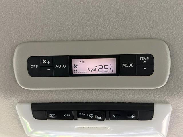 セレナ ハイウェイスターV BIG-X11型ナビ 後席モニター 両側電動スライド プロパイロット デジタルミラー 衝突軽減装置 LEDヘッド Bluetooth フルセグTV ETC ドラレコ ブラインドスポットモニター(52枚目)