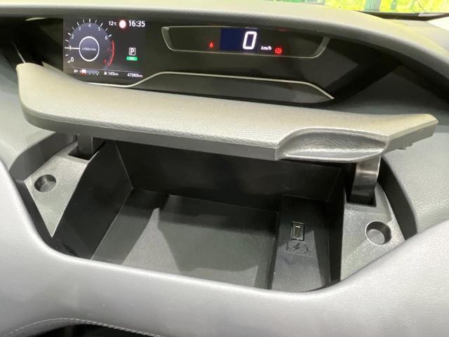 セレナ ハイウェイスターV BIG-X11型ナビ 後席モニター 両側電動スライド プロパイロット デジタルミラー 衝突軽減装置 LEDヘッド Bluetooth フルセグTV ETC ドラレコ ブラインドスポットモニター(56枚目)