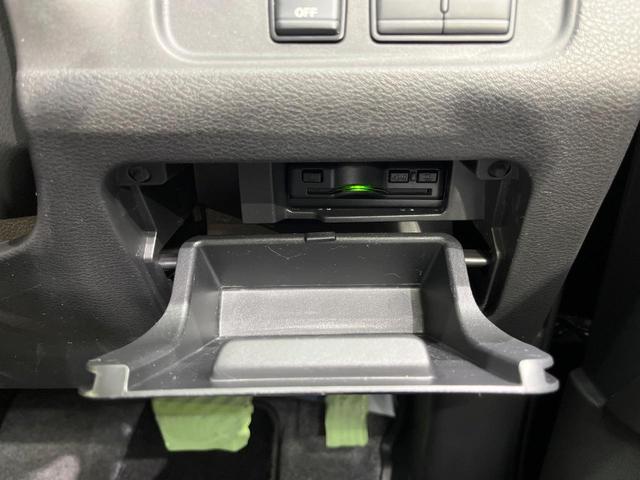 セレナ ハイウェイスターV BIG-X11型ナビ 後席モニター 両側電動スライド プロパイロット デジタルミラー 衝突軽減装置 LEDヘッド Bluetooth フルセグTV ETC ドラレコ ブラインドスポットモニター(57枚目)