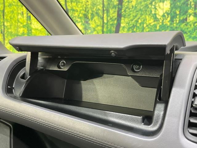 セレナ ハイウェイスターV BIG-X11型ナビ 後席モニター 両側電動スライド プロパイロット デジタルミラー 衝突軽減装置 LEDヘッド Bluetooth フルセグTV ETC ドラレコ ブラインドスポットモニター(59枚目)