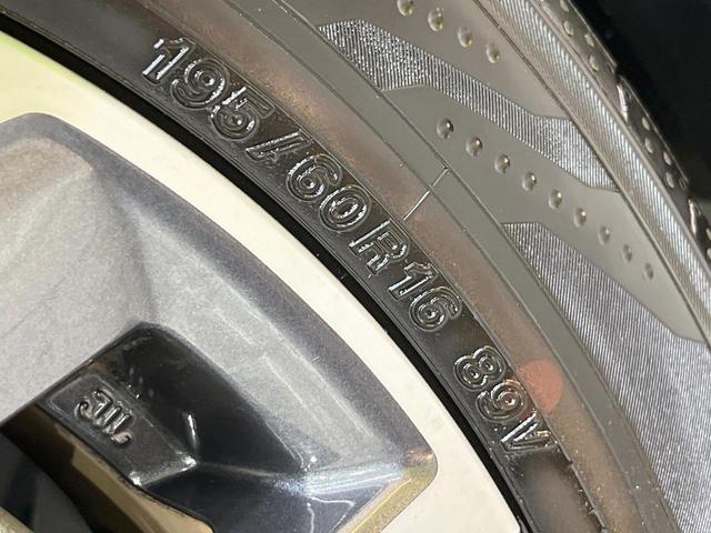 セレナ ハイウェイスターV BIG-X11型ナビ 後席モニター 両側電動スライド プロパイロット デジタルミラー 衝突軽減装置 LEDヘッド Bluetooth フルセグTV ETC ドラレコ ブラインドスポットモニター(63枚目)