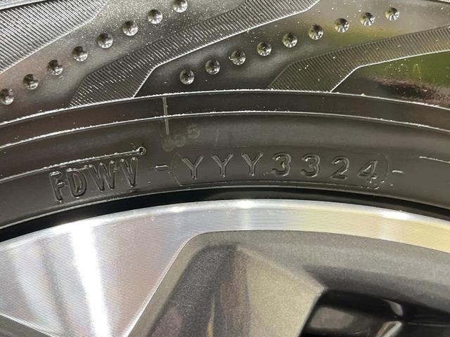 セレナ ハイウェイスターV BIG-X11型ナビ 後席モニター 両側電動スライド プロパイロット デジタルミラー 衝突軽減装置 LEDヘッド Bluetooth フルセグTV ETC ドラレコ ブラインドスポットモニター(64枚目)