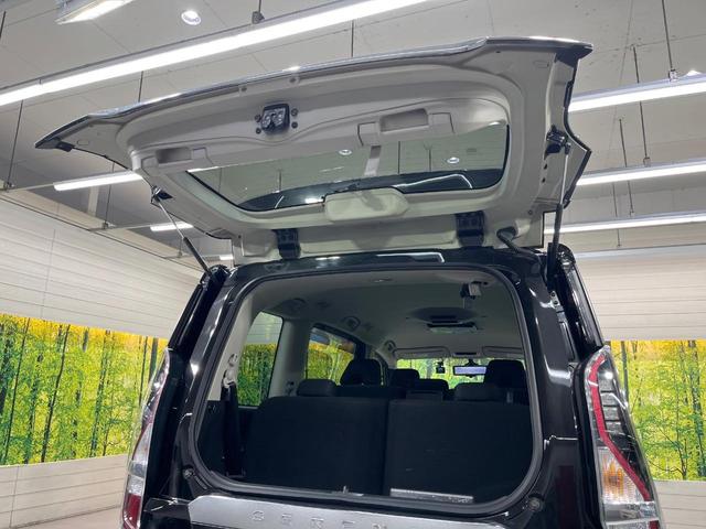 セレナ ハイウェイスターV BIG-X11型ナビ 後席モニター 両側電動スライド プロパイロット デジタルミラー 衝突軽減装置 LEDヘッド Bluetooth フルセグTV ETC ドラレコ ブラインドスポットモニター(76枚目)