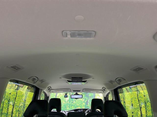 セレナ ハイウェイスターV BIG-X11型ナビ 後席モニター 両側電動スライド プロパイロット デジタルミラー 衝突軽減装置 LEDヘッド Bluetooth フルセグTV ETC ドラレコ ブラインドスポットモニター(78枚目)