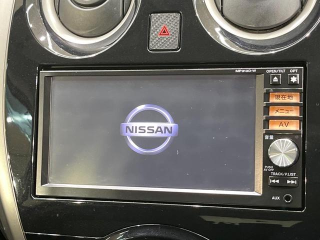 ノート ライダー　エマージェンシーブレーキパッケージ　純正ナビ　バックカメラ　衝突軽減装置　禁煙車　ドラレコ　ＥＴＣ　ＬＥＤヘッド　スマートキー　デジタルミラー　オートエアコン　Ｂｌｕｅｔｏｏｔｈ再生　ＣＤ／ＤＶＤ再生　革巻きステアリング（3枚目）