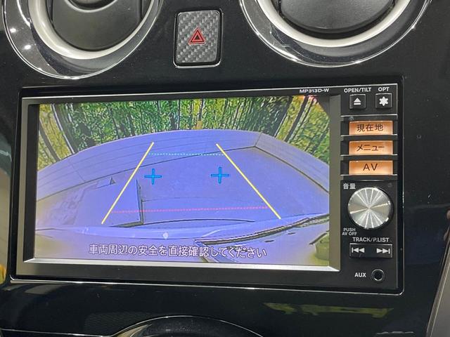 ノート ライダー　エマージェンシーブレーキパッケージ　純正ナビ　バックカメラ　衝突軽減装置　禁煙車　ドラレコ　ＥＴＣ　ＬＥＤヘッド　スマートキー　デジタルミラー　オートエアコン　Ｂｌｕｅｔｏｏｔｈ再生　ＣＤ／ＤＶＤ再生　革巻きステアリング（4枚目）