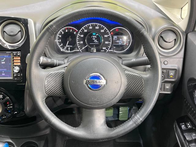 ノート ライダー　エマージェンシーブレーキパッケージ　純正ナビ　バックカメラ　衝突軽減装置　禁煙車　ドラレコ　ＥＴＣ　ＬＥＤヘッド　スマートキー　デジタルミラー　オートエアコン　Ｂｌｕｅｔｏｏｔｈ再生　ＣＤ／ＤＶＤ再生　革巻きステアリング（11枚目）