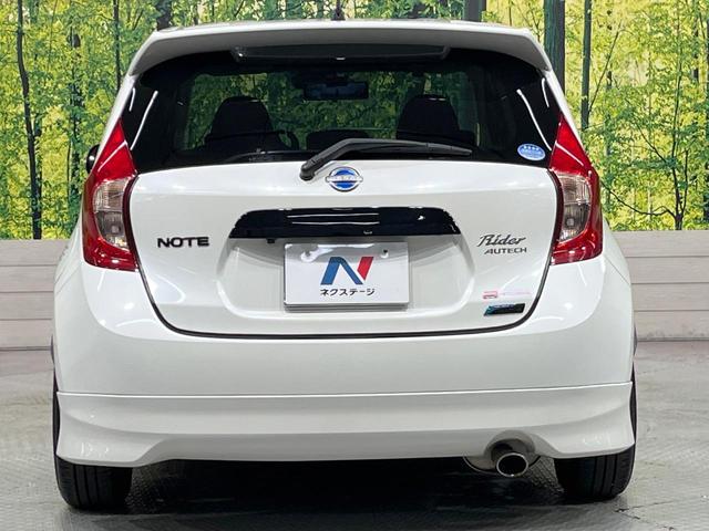 ノート ライダー　エマージェンシーブレーキパッケージ　純正ナビ　バックカメラ　衝突軽減装置　禁煙車　ドラレコ　ＥＴＣ　ＬＥＤヘッド　スマートキー　デジタルミラー　オートエアコン　Ｂｌｕｅｔｏｏｔｈ再生　ＣＤ／ＤＶＤ再生　革巻きステアリング（15枚目）