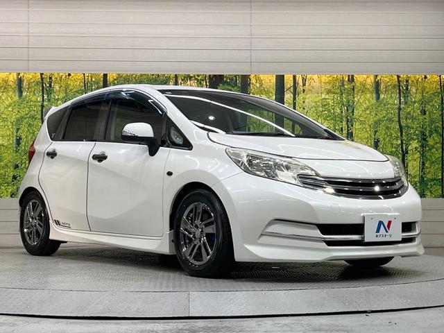 ノート ライダー　エマージェンシーブレーキパッケージ　純正ナビ　バックカメラ　衝突軽減装置　禁煙車　ドラレコ　ＥＴＣ　ＬＥＤヘッド　スマートキー　デジタルミラー　オートエアコン　Ｂｌｕｅｔｏｏｔｈ再生　ＣＤ／ＤＶＤ再生　革巻きステアリング（16枚目）