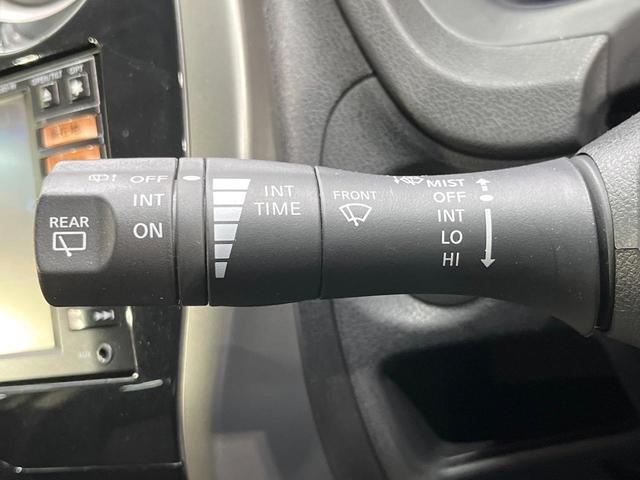 ノート ライダー　エマージェンシーブレーキパッケージ　純正ナビ　バックカメラ　衝突軽減装置　禁煙車　ドラレコ　ＥＴＣ　ＬＥＤヘッド　スマートキー　デジタルミラー　オートエアコン　Ｂｌｕｅｔｏｏｔｈ再生　ＣＤ／ＤＶＤ再生　革巻きステアリング（28枚目）