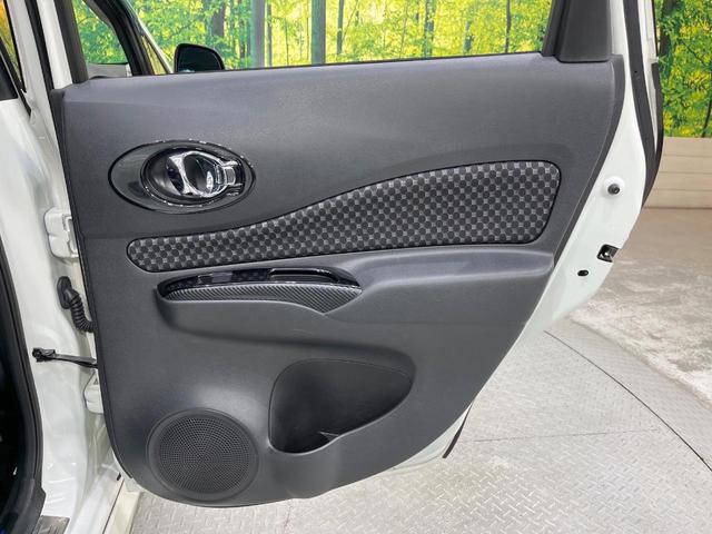 ノート ライダー　エマージェンシーブレーキパッケージ　純正ナビ　バックカメラ　衝突軽減装置　禁煙車　ドラレコ　ＥＴＣ　ＬＥＤヘッド　スマートキー　デジタルミラー　オートエアコン　Ｂｌｕｅｔｏｏｔｈ再生　ＣＤ／ＤＶＤ再生　革巻きステアリング（37枚目）