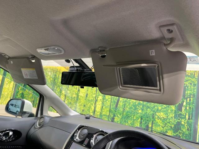 ノート ライダー　エマージェンシーブレーキパッケージ　純正ナビ　バックカメラ　衝突軽減装置　禁煙車　ドラレコ　ＥＴＣ　ＬＥＤヘッド　スマートキー　デジタルミラー　オートエアコン　Ｂｌｕｅｔｏｏｔｈ再生　ＣＤ／ＤＶＤ再生　革巻きステアリング（40枚目）